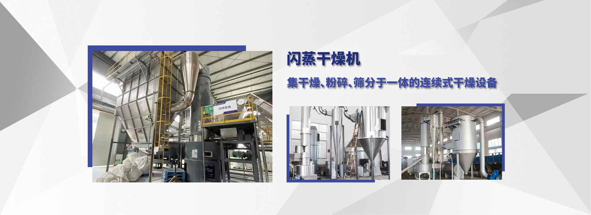 山東天諾工程機(jī)械有限公司
